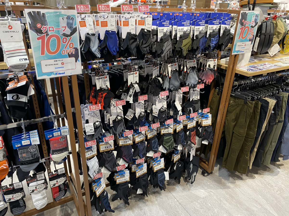 【スポーツバイク購入応援キャンペーン開催】対象ブランドのグローブが10％OFF！！　買い替え、予備にどうぞ！！ | 新橋 銀座 港区 中央区でスポーツ自転車をお探しならY's Road 新橋店