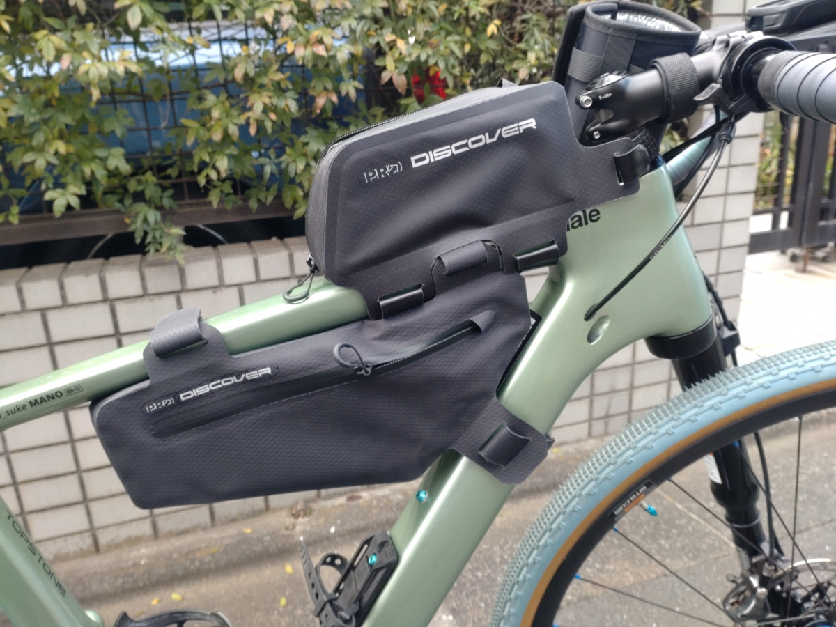 【買ってみた】ロングライドなどに便利な防水仕様トップチューブ＆フレームバッグ | 新橋 銀座 港区 中央区でスポーツ自転車をお探しならY's Road 新橋店