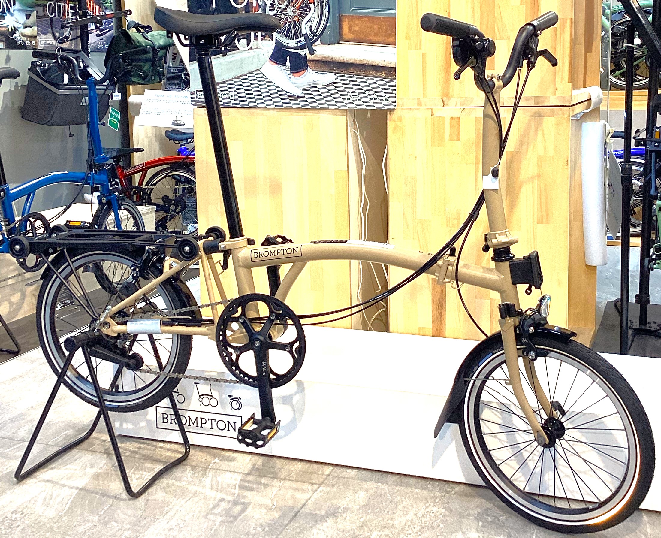 BROMPTON24CLM6RDuneSand001