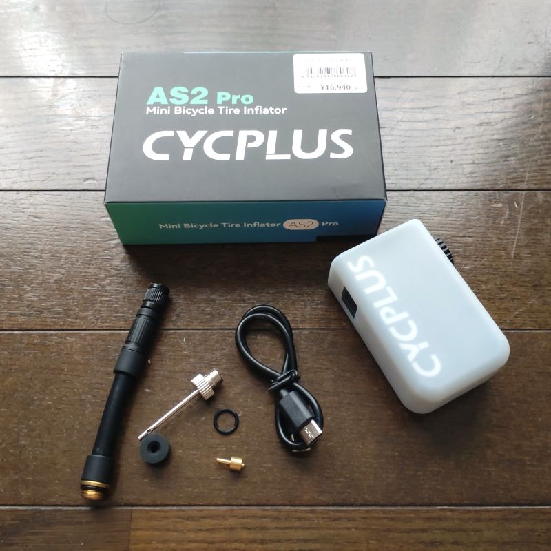241003cycplus_01