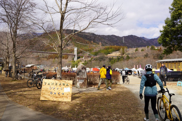 250215tanzawa_16