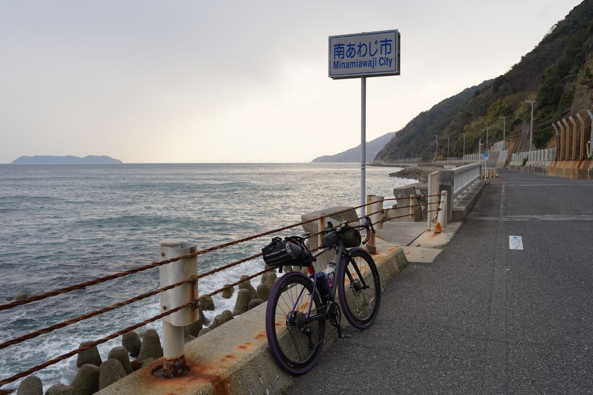250324awaichi_01