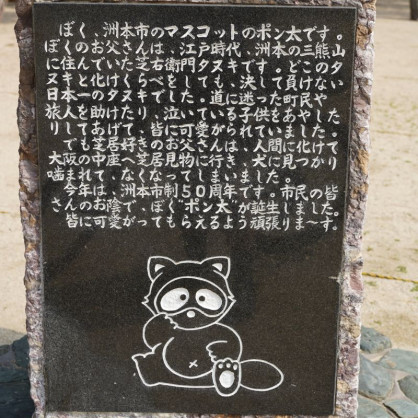 250324awaichi_12
