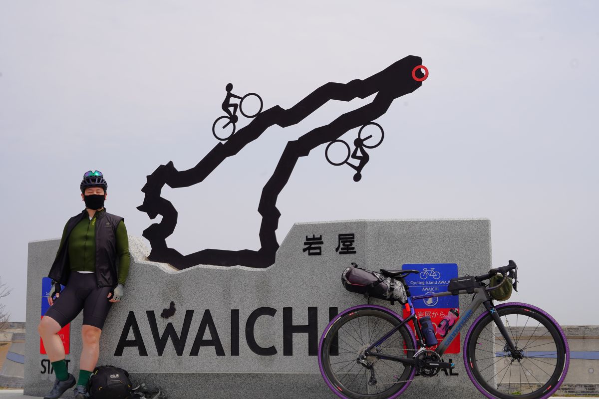 250324awaichi_wear