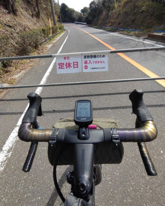 250325awaichi_07