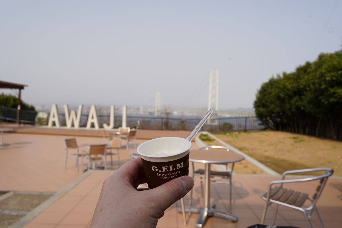 250325awaichi_14