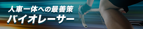 shinbashi-kodawari31