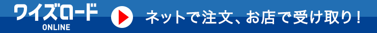 bnr_online_link