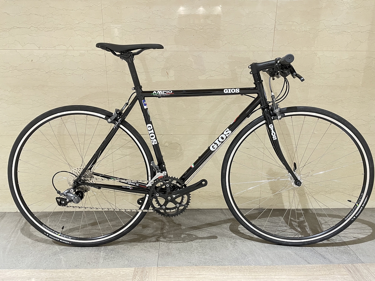 GIOS 23 AMPIO