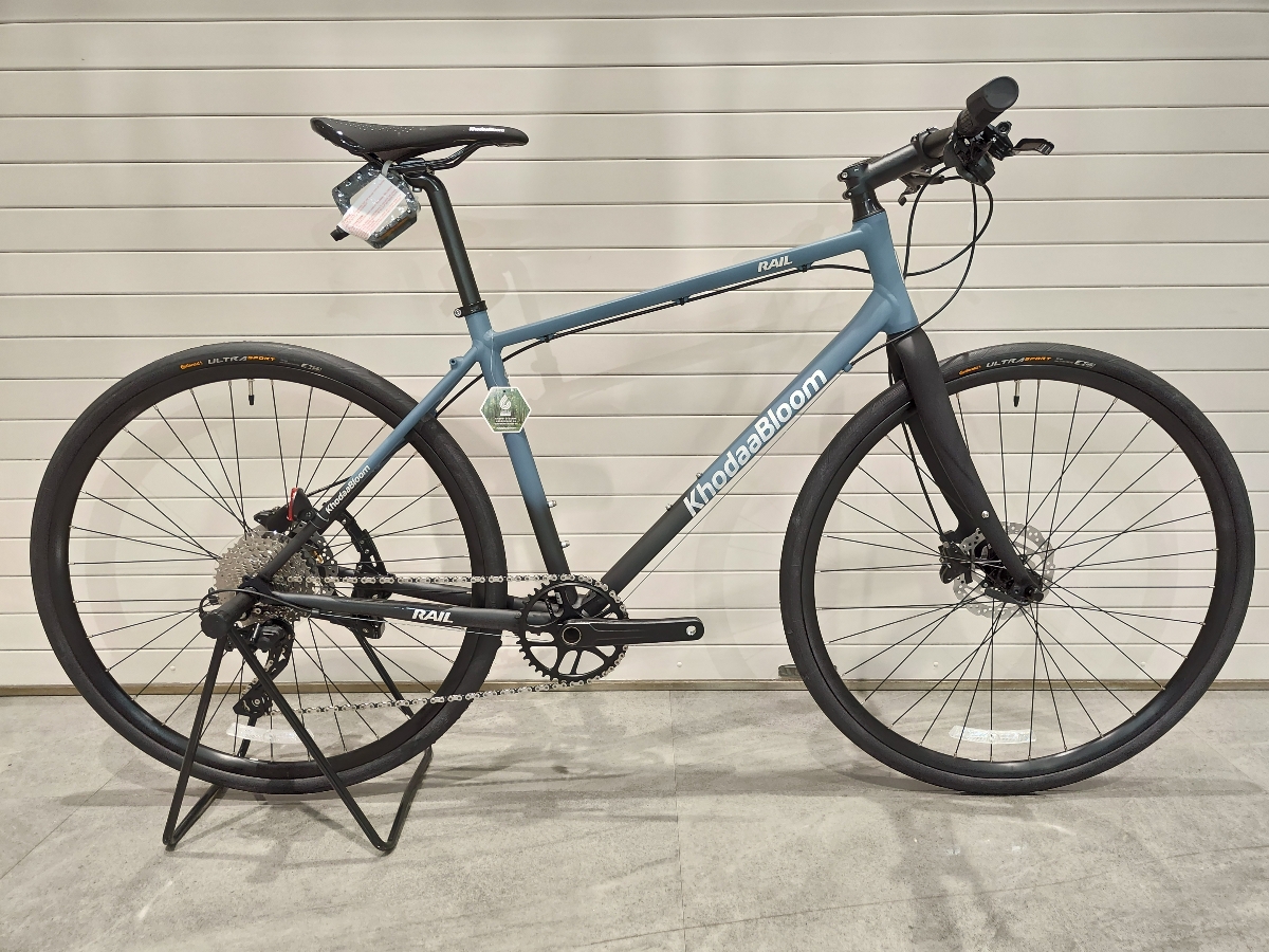 KhodaaBloom 23 RAIL DISC GRX