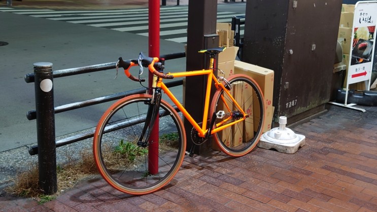 FAIRWEATHER CX