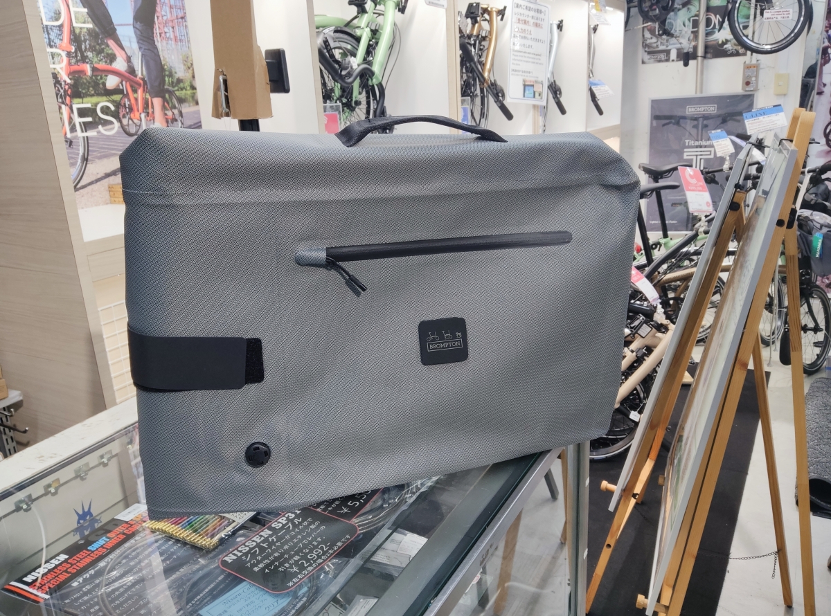 Borough Waterproof Backpack M