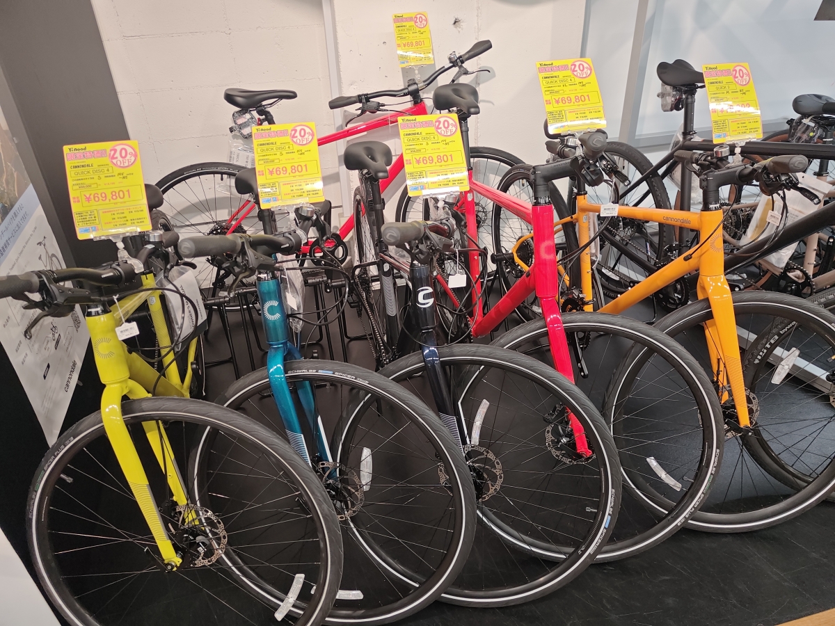CANNONDALE QUICK