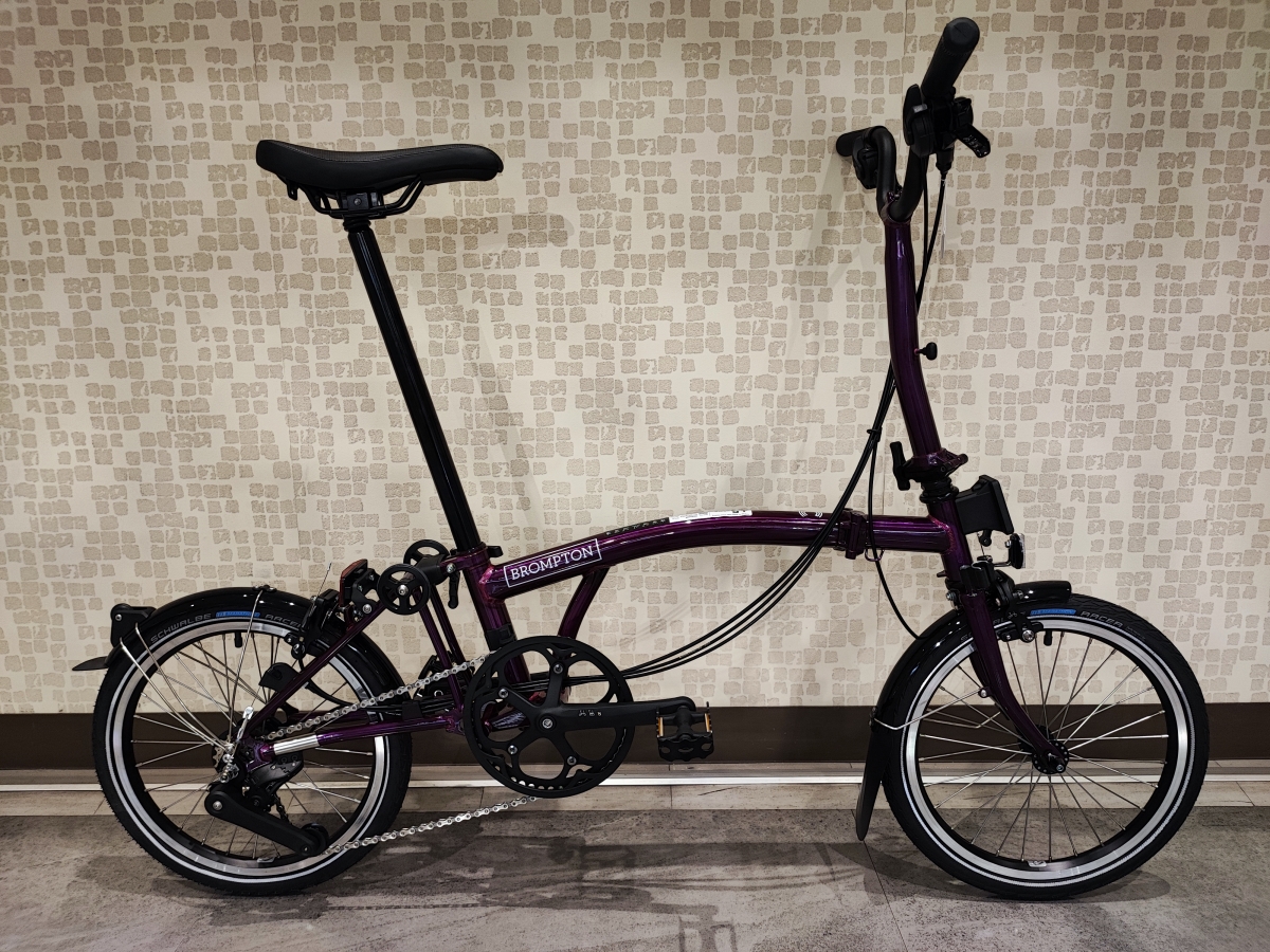 BROMPTON C LINE EXP MID M12L