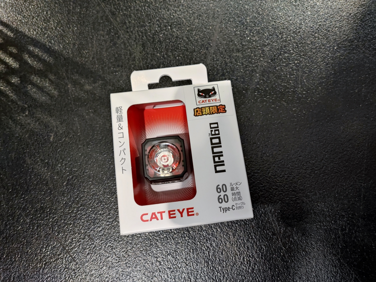 【CATEYE】やっと入ってきた！TYPE-C充電のリアライトありますよ！ | 新宿で自転車をお探しならY's Road 新宿クロスバイク館