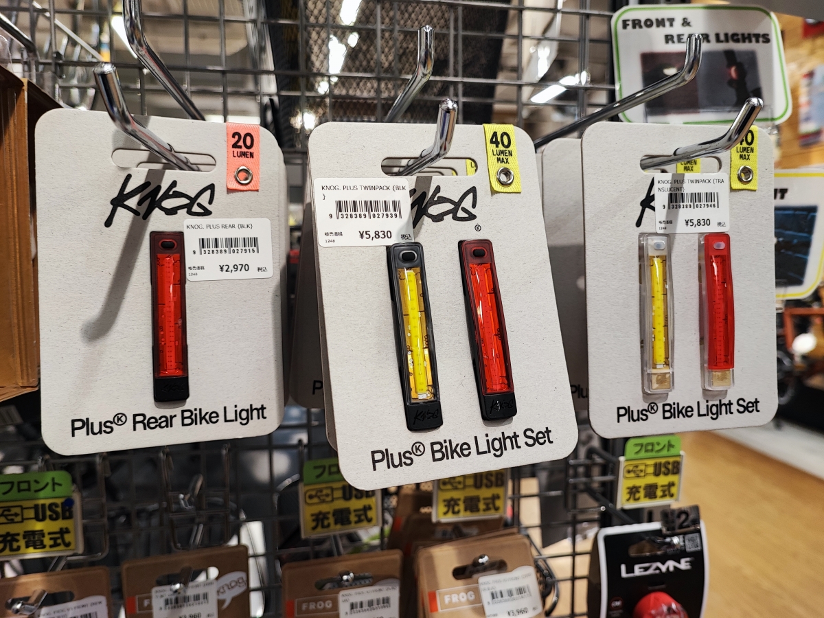 KNOG. PLUS