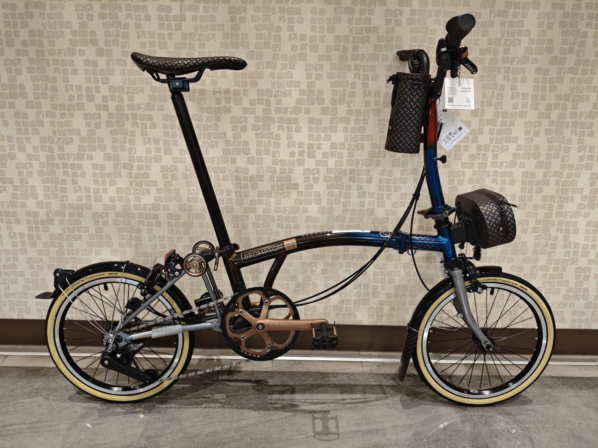 BROMPTON C LINE M12L 1975Edition