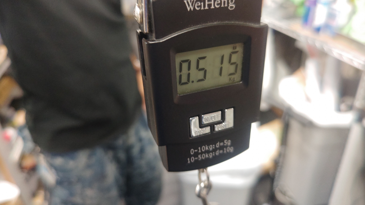 251001185000621