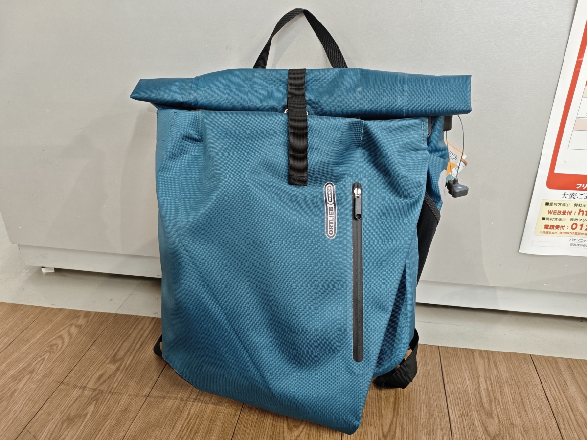 ORTLIEB VARIO QL2.1