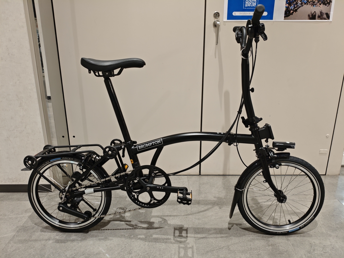 BROMPTON C LINE EXP MID MLR