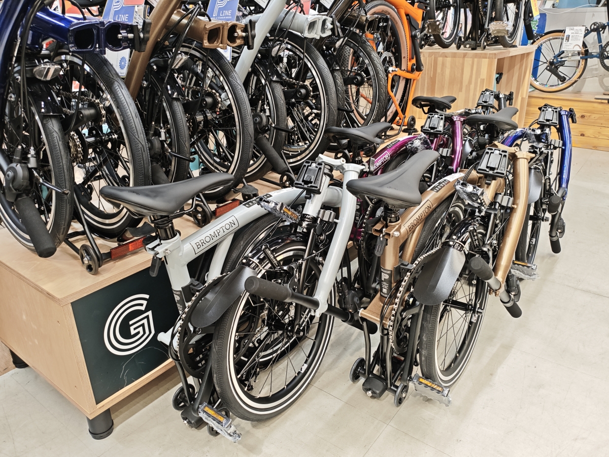 BROMPTON
