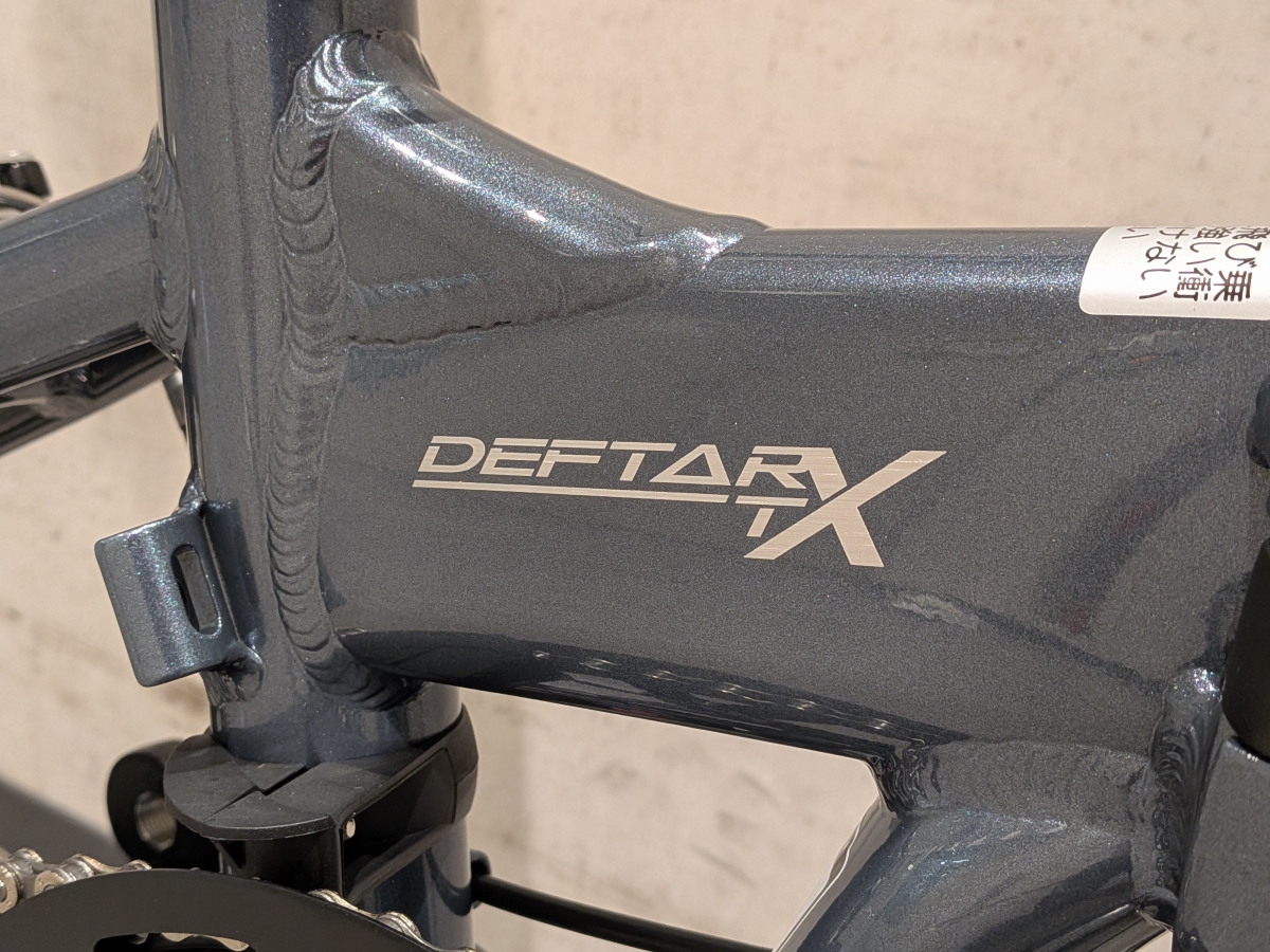 DEFTAR TX ASH BLU (6)