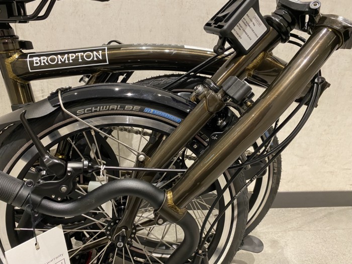 BROMPTON