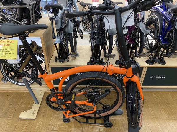 BROMPTON