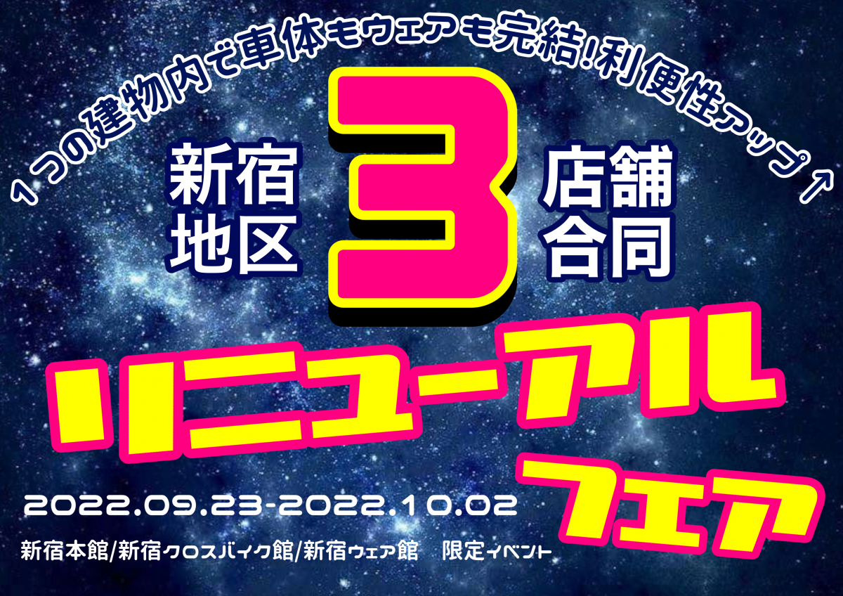 6A1C7167-E8A0-4B29-91A3-731B938FE521