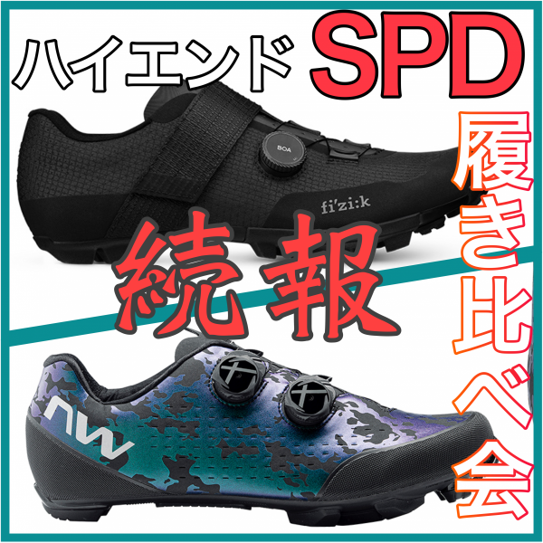AB404FF3-2A14-4AA2-9C32-7E961EA8A64C