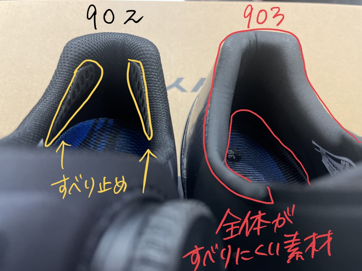 29A0007C-966C-4439-9DBE-B554CC72AAA6