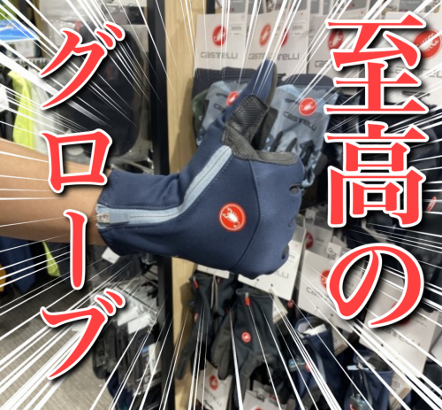 6CAA4661-A084-4213-A2F2-36170A506E15