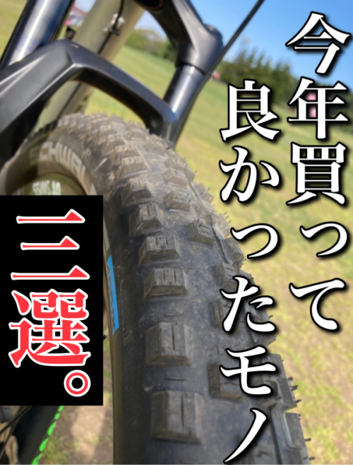 9861B6C8-C3BB-4086-B85C-58A72A1B2904