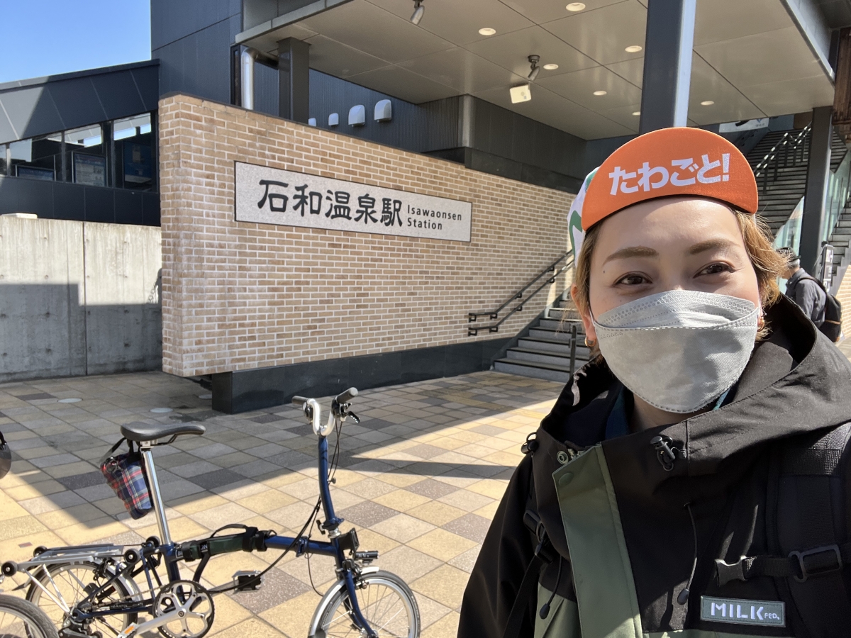DF8001F0-2BD4-49DD-BD5E-C9E222500636