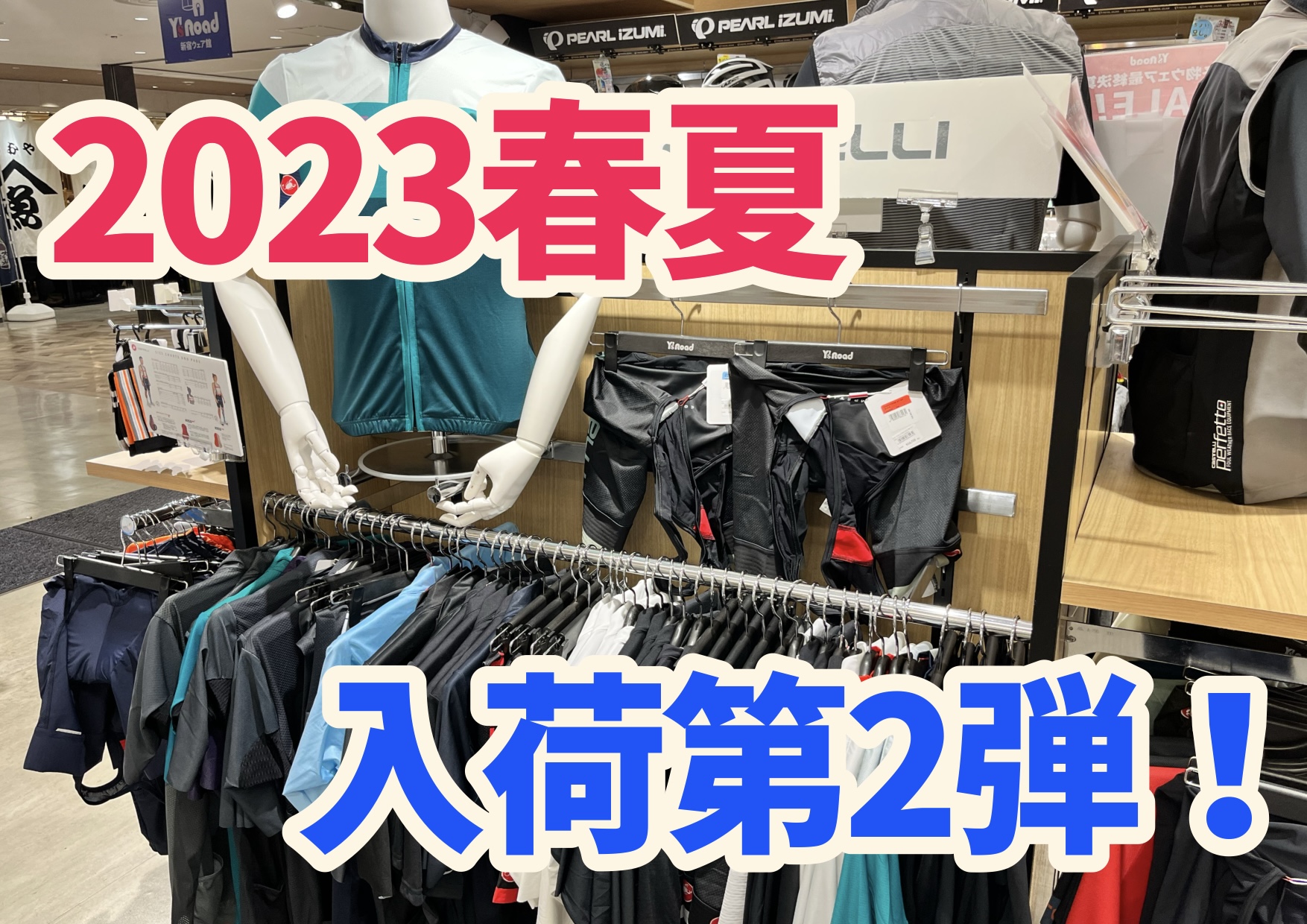 AF915CAB-A647-4DD2-934D-167E5765738F