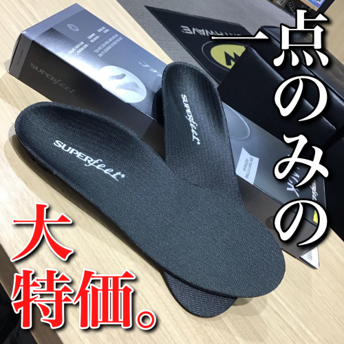 A1763280-F972-43E8-A382-9DB6AEEF3E8E