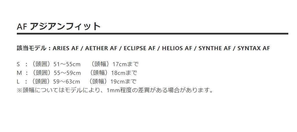 SYNTAX2