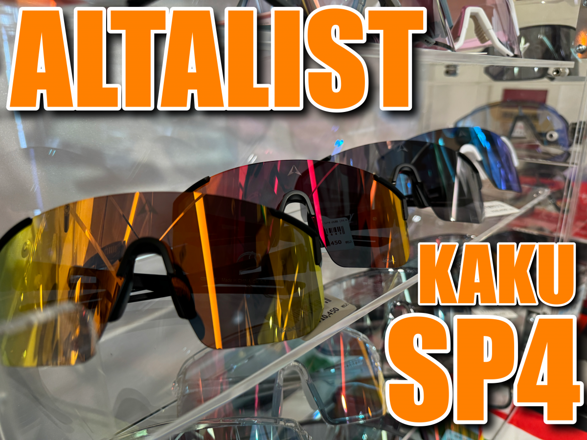 【ALTALIST再入荷！】今年発売の新作【KAKU SP4】が再入荷！全色ガッツリ在庫がございます！ | サイクルウェアのことならY's Road 新宿ウェア館