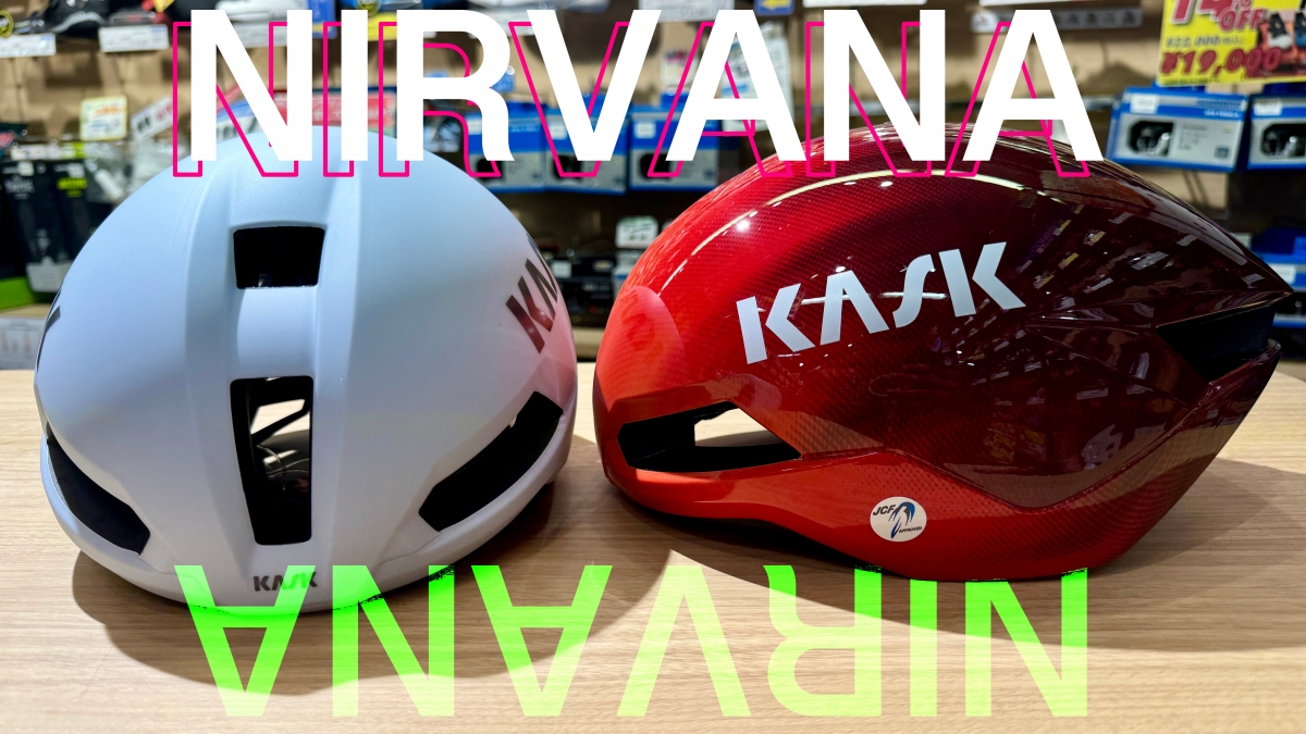 phonto