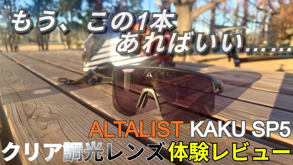 20251215_154415サム