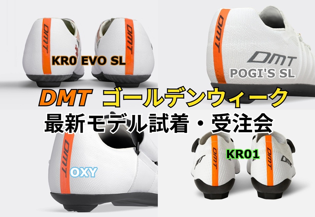 スクリーンショット 2026-04-07 15472012