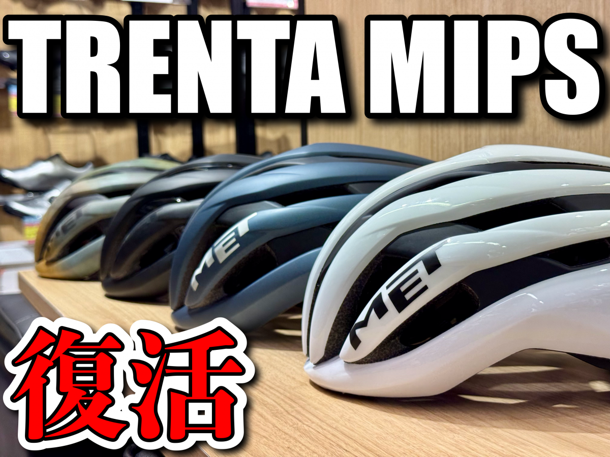 phonto