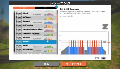 Screenshot_20220913_173313