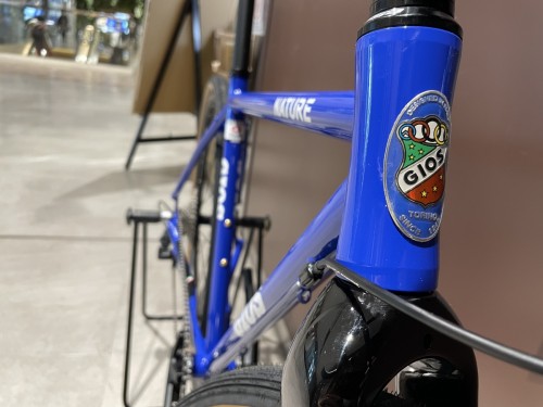 GIOS NATURE GRX600