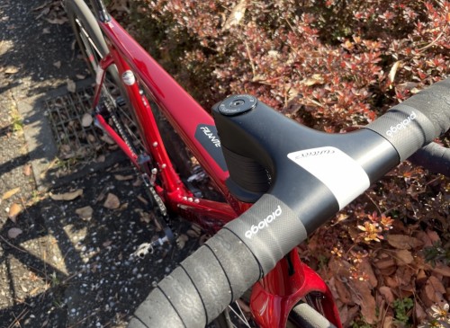 Wilier FILANTE SLR
