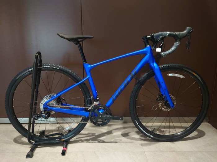 GIANT REVOLT 2