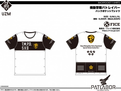 PAT_10_AP_BPT_PAT