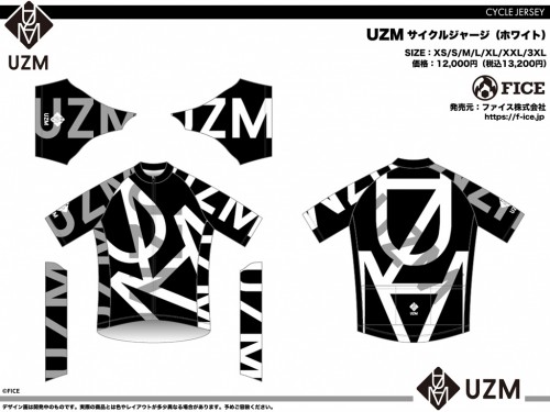 UZM_CW_01_SS_White