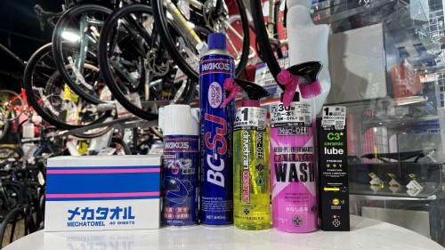 【雨天走行】雨の日のサイクリング後はしっかりバイクのメンテナンスを！！ | 新宿でスポーツサイクル・用品をお探しなら Y's Road 新宿本館