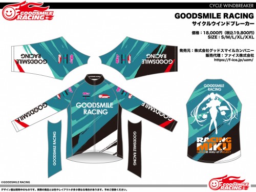 RM2023_02_CW_WB